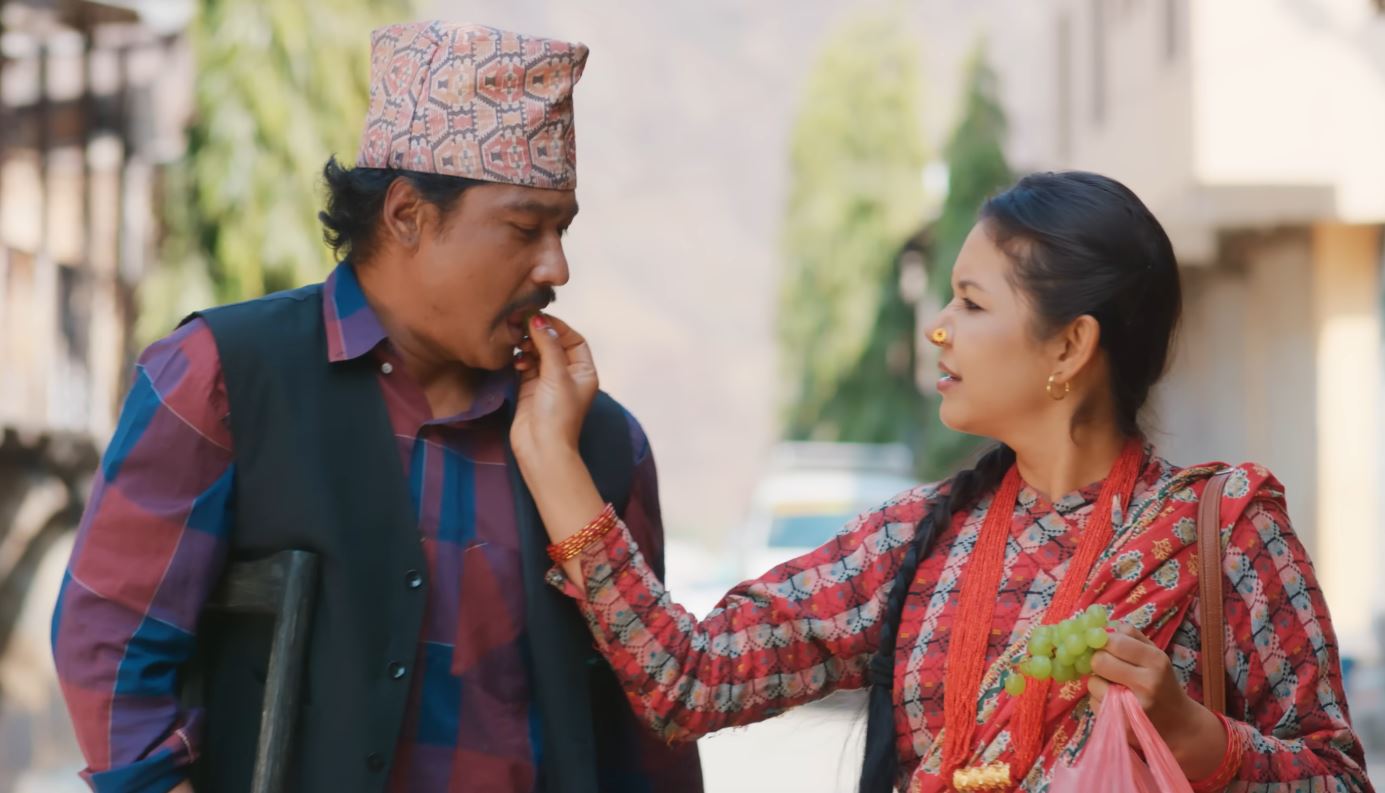 Saugat Malla, Benisha Hamal